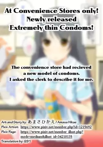 I can't put on a condom