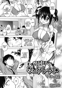 [Asuhiro] Koiiro Oppai Ch. 1 - 4 (English) [Trinity Translations Team]