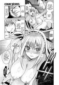 [Inue Shinsuke] Edelweiss (COMIC X-EROS #14) [English] =LewdWaniBootleggers=