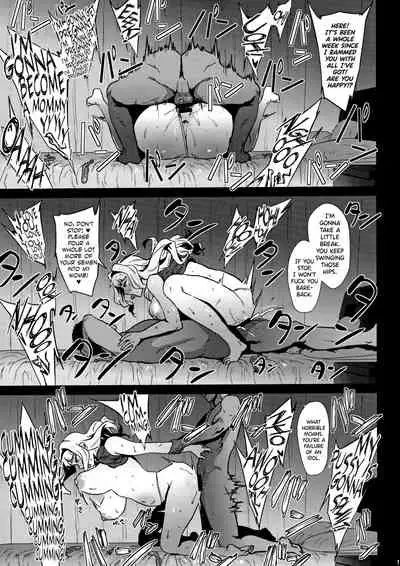 Takane wa Yokkyuu Fuman