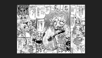 [Mizuiro Zenmai] Marachin Quest (Dragon Quest)