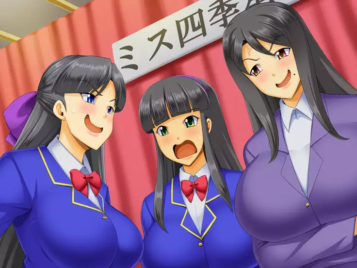 Saionji-ke no Nichijou Sono 2