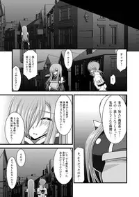 [valssu (Charu)] MELON ni Kubittake! Soushuuhen Ge (Tales of the Abyss) [Digital]