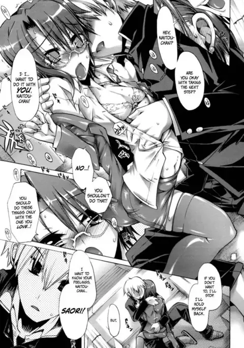 Class 3B's DFC Teacher