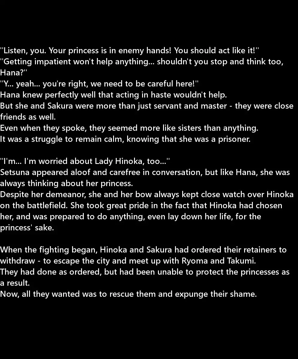 ByakuAn no Megami-tachi | Birthright Goddesses