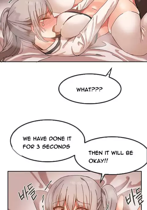 Hari Dormitory Ch.0-21