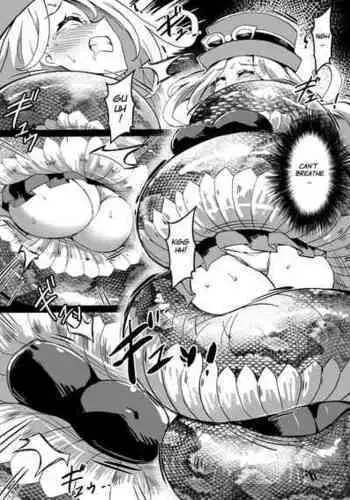 Monster Night – WereWolf