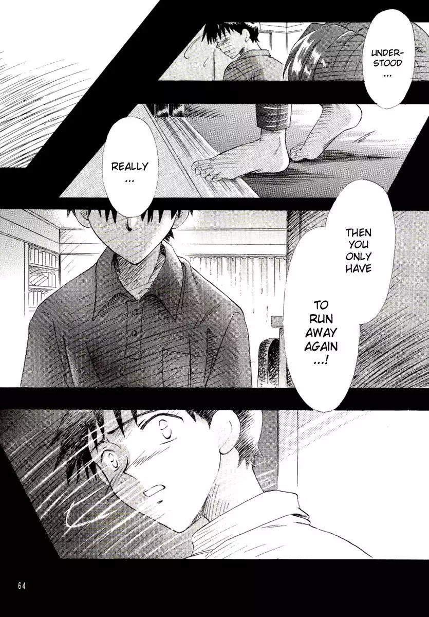Paradise Lost 07