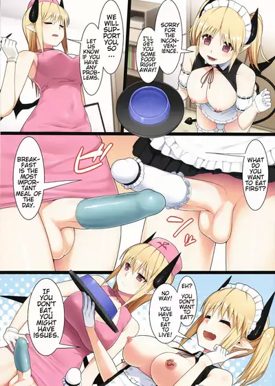 Uchi no Succubus-san | My Succubus