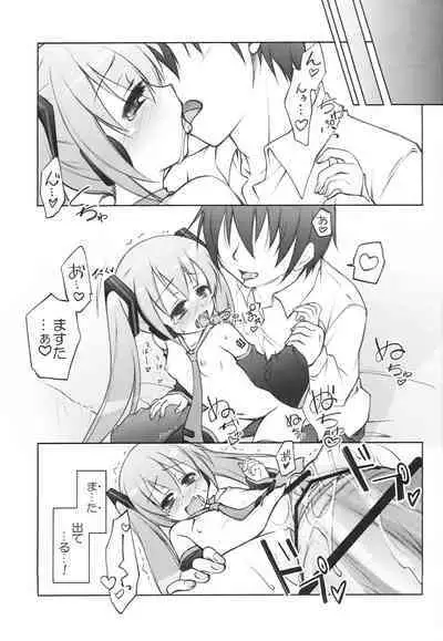 Hatsune Miku.exe append