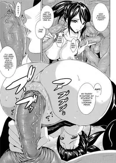 [Tokisana] Seiin Shoujo | Blackmail [English] [Project-H] [Decensored] [Digital]
