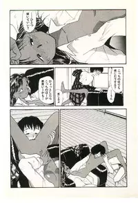 [Youkihi] Etches 2