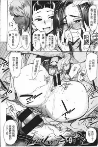 [Bobobo] Can Do Porn [Chinese]