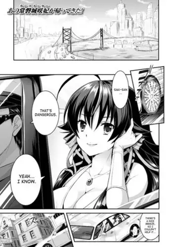 Curse Eater Juso Kuraishi Ch. 1-6