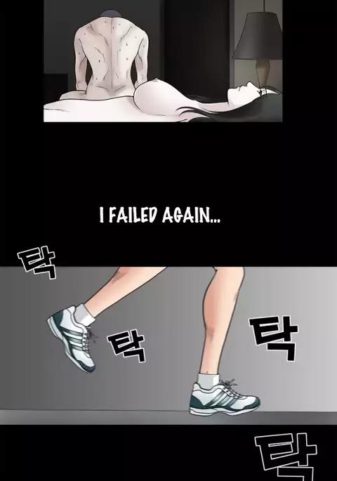 Seduction Ch.1-36