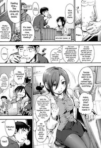 [Uba Yoshiyuki] Houkago no Sukima Ch. 1-5 [English] {NecroManCr}