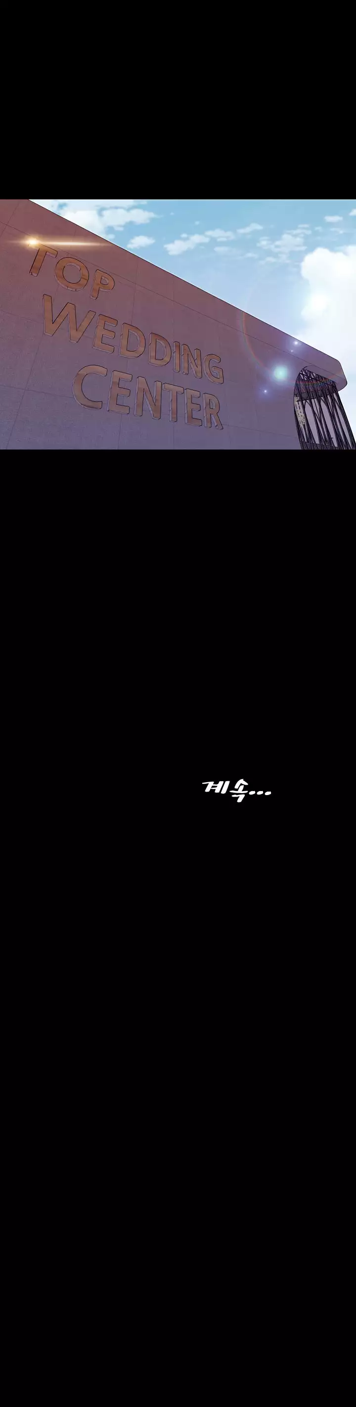 My Wives Ch.1-43