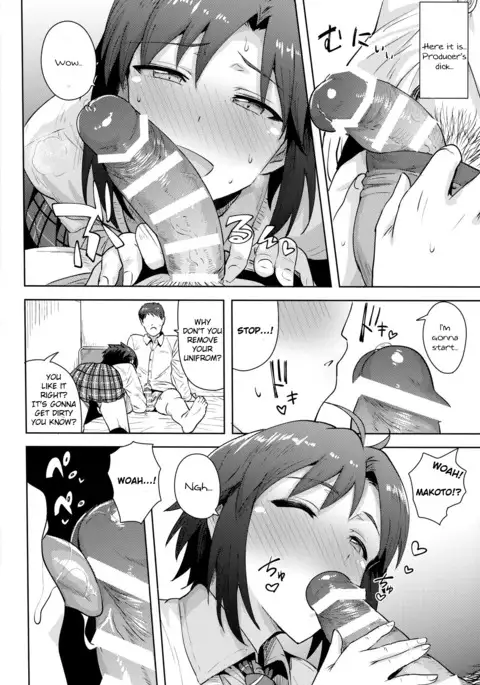 Makoto to Seifuku | Makoto and a unifrom.
