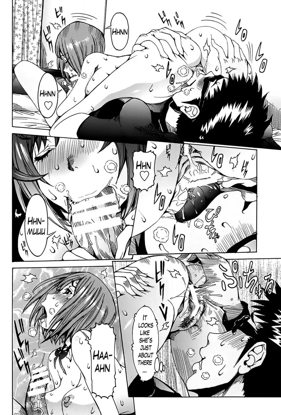 Lunatic Present