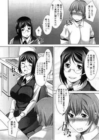 Action Pizazz DX 2014-11