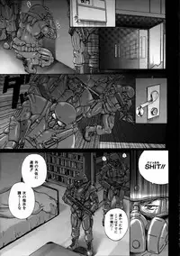 COMIC AUN 2005-10 Vol. 113