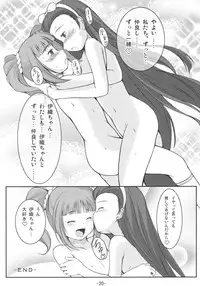 (SC36) [Count2.4 (Nishi)] Yurimasu (THE iDOLM@STER)