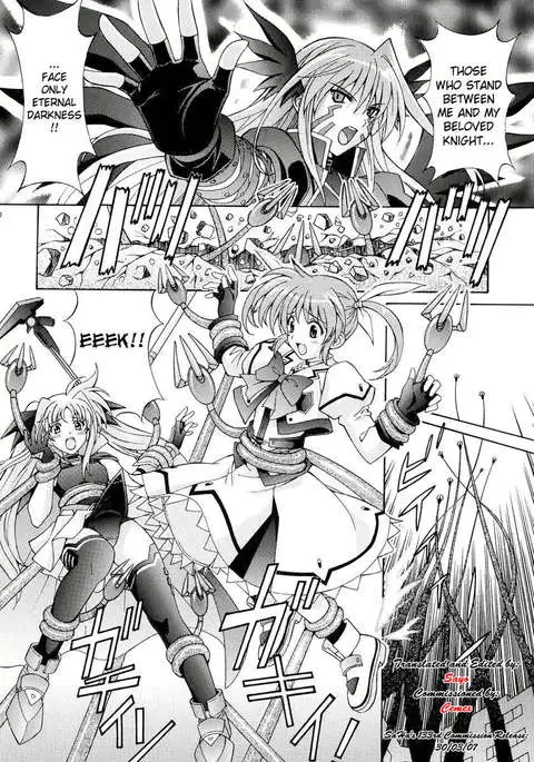 Mahou Shoujo Shokushu de Na*ha