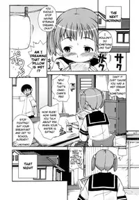 [Kanou Soukyuu] Ane Sweet Ch. 1-3 [English] [ugliblawg]