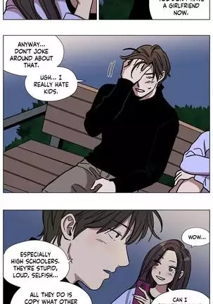 Atonement Camp Ch.00, 58-74