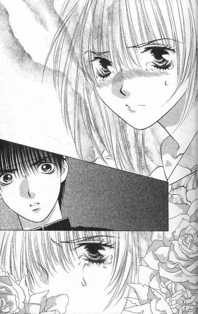 Girls Saurus V2 - CH6