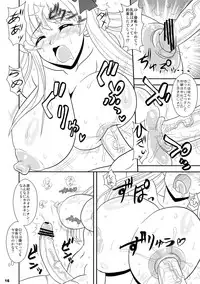 (C77) [Mutsuya (Mutsu Nagare)] Sugoi Ikioi 26 (Saki)