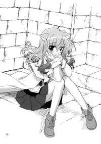 (COMIC1☆6) [Plum (Kanna)] Wonderful Agent (Dog Days) [English] {EHCove & FTH}