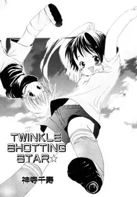 [Anthology] Himitsu no Tobira Vol.10