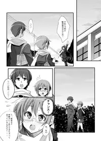 [CROSS FIRE] Cho O Yuki-chan to (The Melancholy of Haruhi Suzumiya)