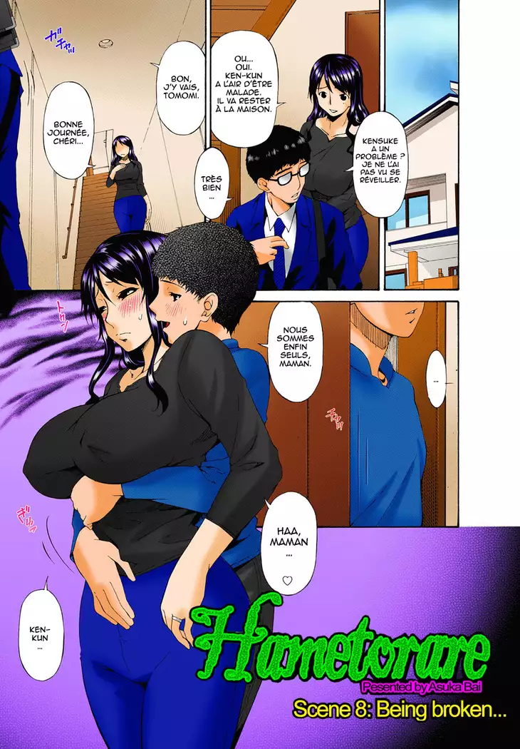 Hametorare Full Color Ch. 1-10