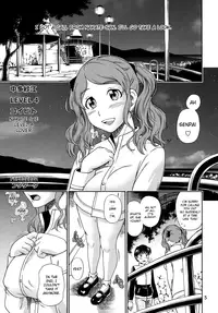 (C76) [Kensoh Ogawa (Fukudahda)] Fukafuka Kyousei Event (Amagami) [English] [Sei-Jin]