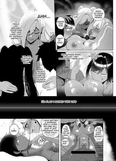 [rienia] OYAOYAKODON2 [English]