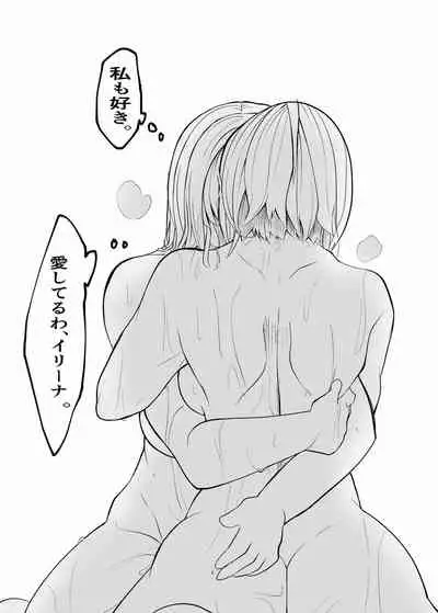 24H