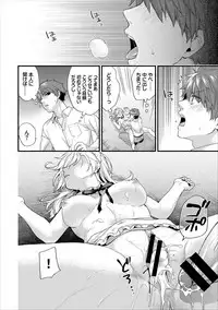 COMIC Europa Vol. 13