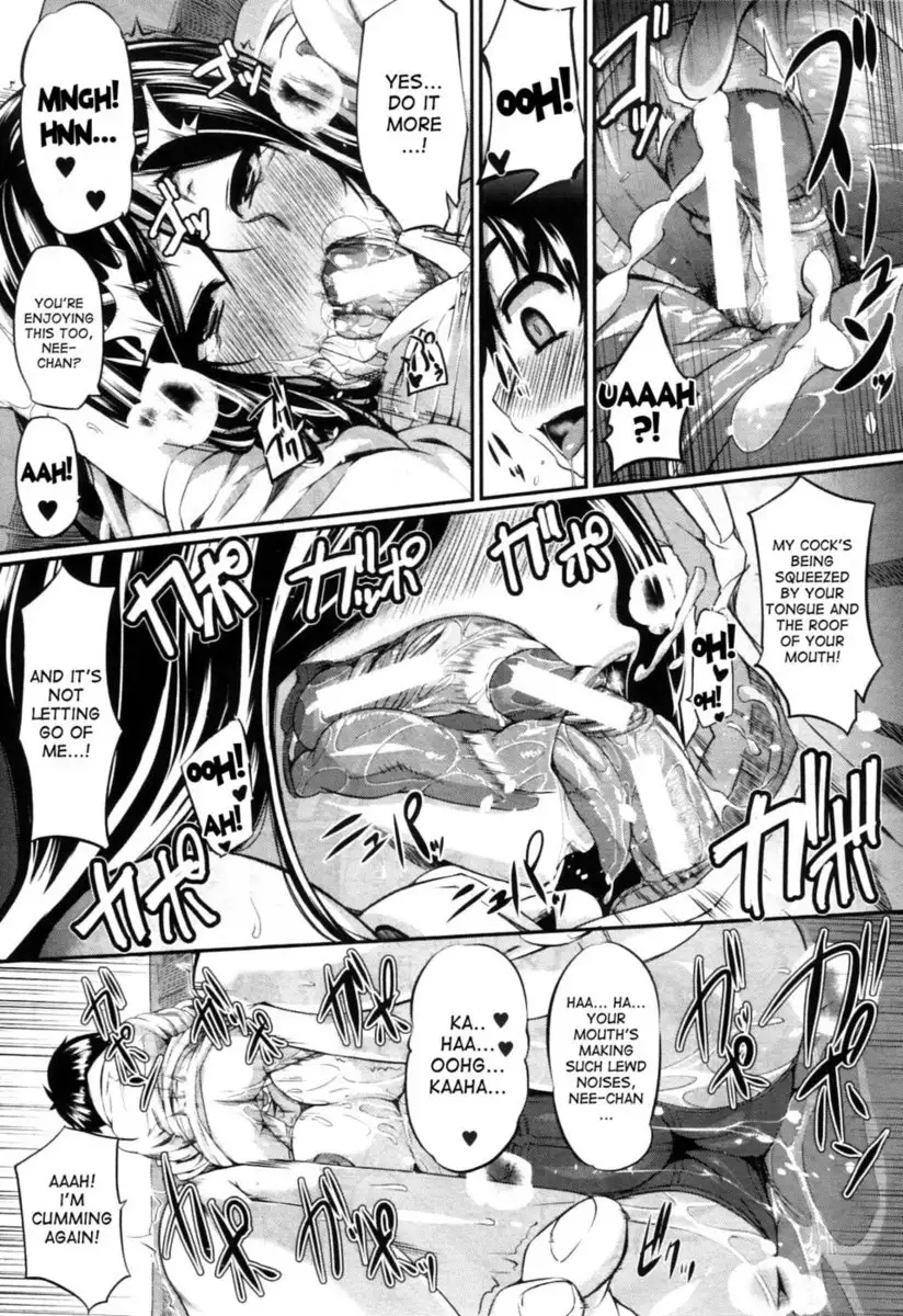 Two Siblings' Fela Pure - Chapter 5