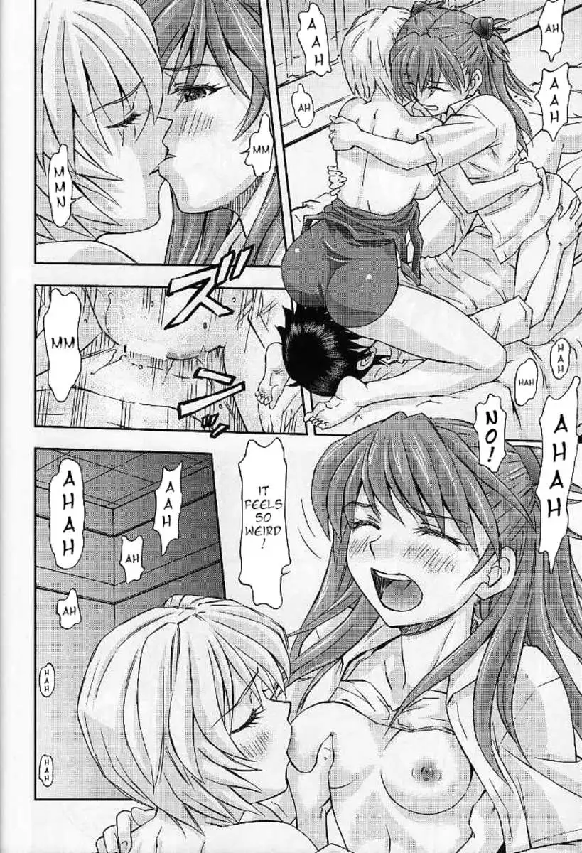 Boku no Asuka to Rei "Kyoudou Seikatsu"