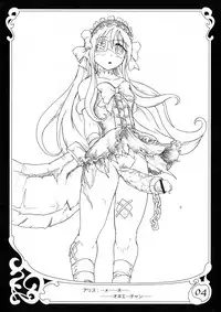 Queen of Chaos