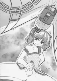 (C82) [High-Spirit] Musuko Maniacs!