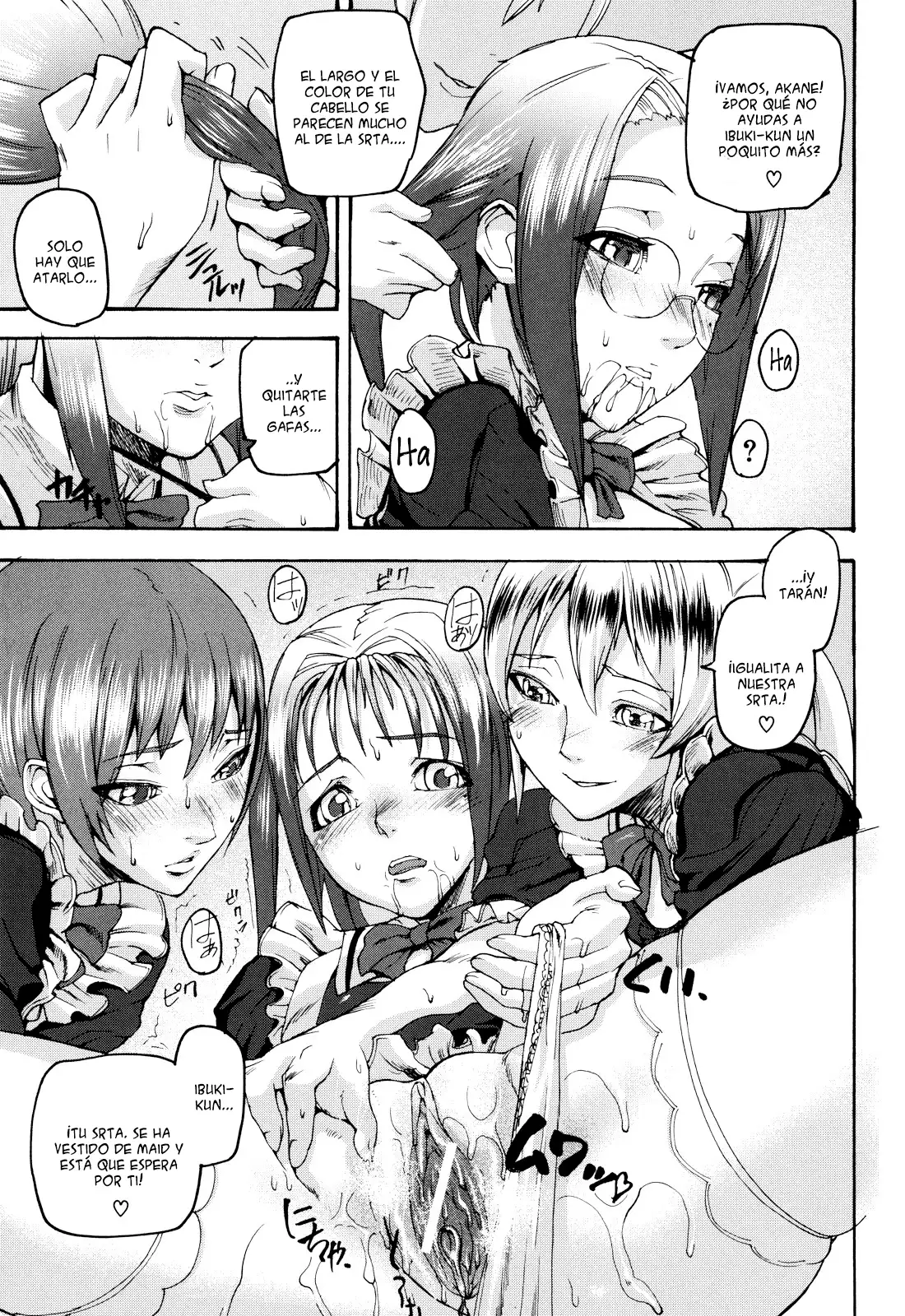Illusion Girls