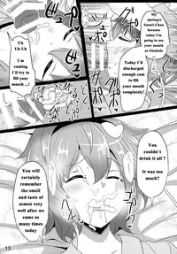 (Reitaisai 12) [Hakuginmokusei (Poshi)] Satori Suikan (Touhou Project) [English] [naxusnl]