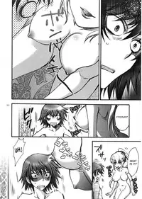 (C75) [RIX (Mamiya Tsukiko)] Fallen Angel (Zettai Karen Children) [English] [SaHa]