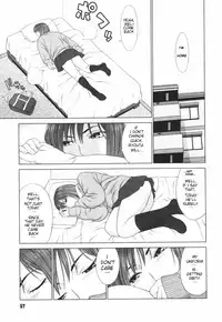 The Coming of Ryouta - First and Second Coming [ENG]