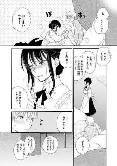 Magazine Cyberia Vol. 129