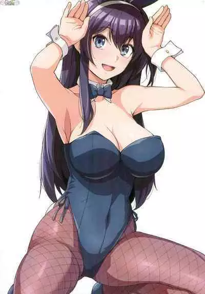 Ane wa Oyaji ni Idakareteru