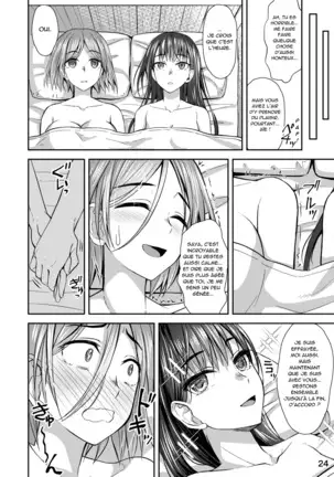 Shuumatsu Fudeoroshi Girl | La Dépuceleuse de l'Apocalypse
